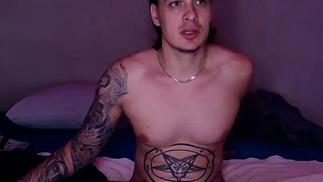 baphomet from ice online show from October 30, 2025, 9:48 pm