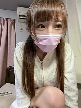 shihori s2 online show from November 12, 2025, 1:00 pm