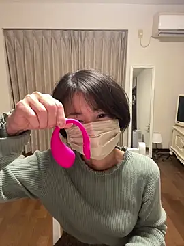 xxArisaxx online show from February 15, 2025, 2:33 pm