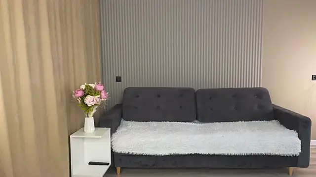 sofia  home online show from October 29, 2025, 4:09 pm