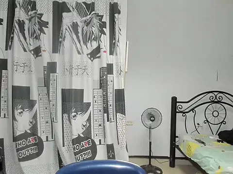 Snapshot of regan_jhonso chatting on November 26, 2025, 8:15 am regan jhonso online show from November 26, 2025, 8:15 am