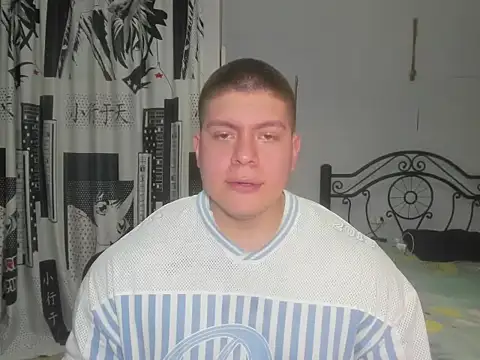 Snapshot of regan_jhonso chatting on April 17, 2026, 5:32 am regan jhonso online show from April 17, 2026, 5:32 am
