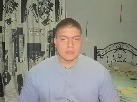 Snapshot of regan_jhonso chatting on April 28, 2026, 6:40 am regan jhonso online show from April 28, 2026, 6:40 am
