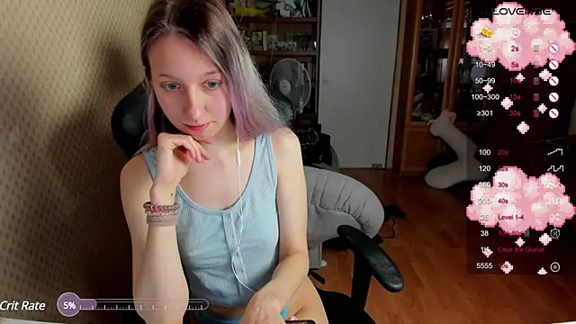 Snapshot of cutieMila chatting on December 21, 2024, 4:36 pm cutieMila online show from December 21, 2024, 4:36 pm