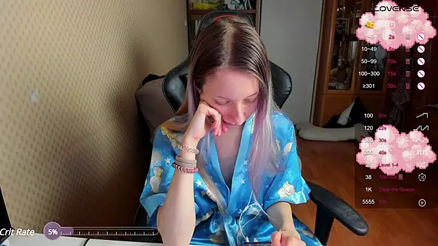 Snapshot of cutieMila chatting on December 30, 2024, 3:25 am cutieMila online show from December 30, 2024, 3:25 am