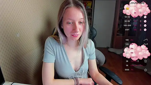 Snapshot of cutieMila chatting on February 4, 2025, 4:39 pm cutieMila online show from February 4, 2025, 4:39 pm