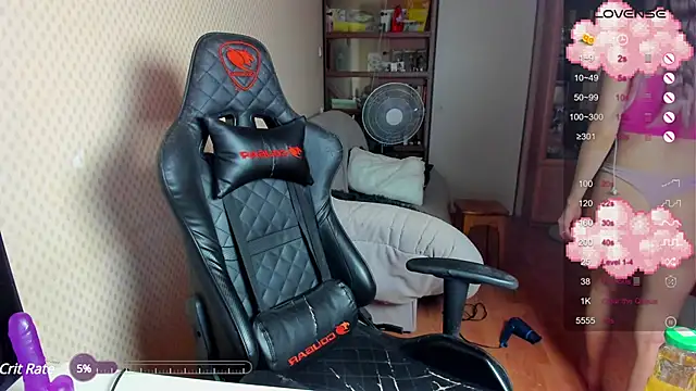 Snapshot of cutieMila chatting on February 18, 2025, 6:58 pm cutieMila online show from February 18, 2025, 6:58 pm