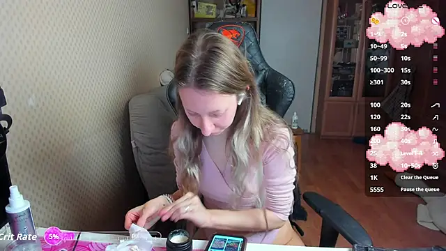 Snapshot of cutieMila chatting on December 4, 2025, 10:46 am cutieMila online show from December 4, 2025, 10:46 am