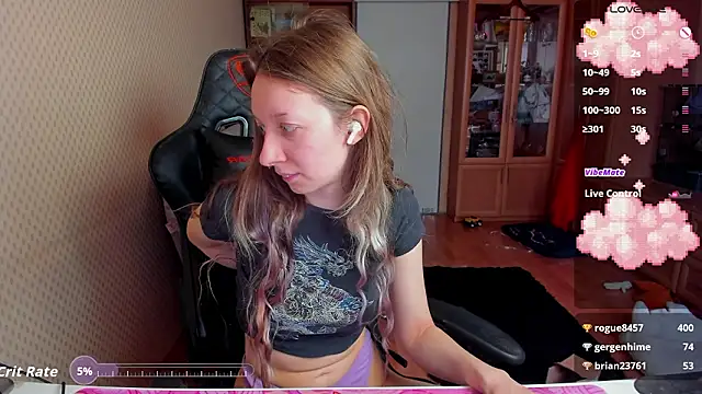 Snapshot of cutieMila chatting on February 3, 2026, 9:14 am cutieMila online show from February 3, 2026, 9:14 am