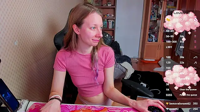 cutieMila online show from April 12, 2026, 10:09 am