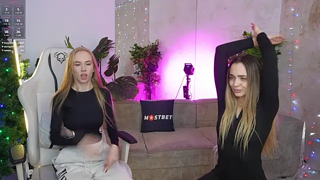 Lana Pulse online show from December 29, 2024, 6:03 am