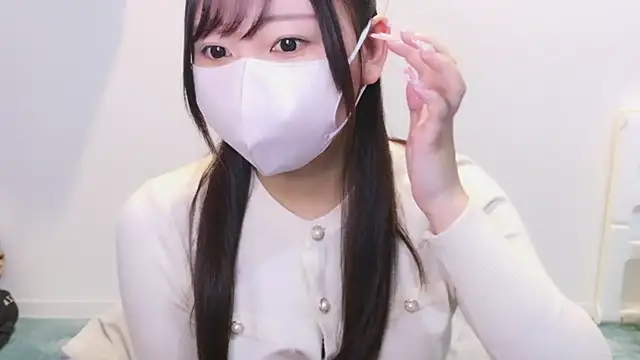 YUTSU KI online show from December 21, 2024, 4:03 pm