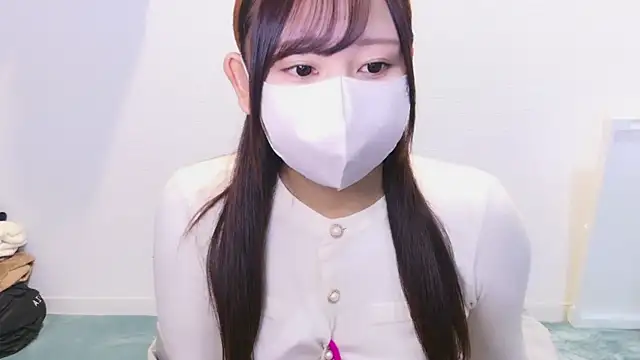 YUTSU KI online show from December 25, 2024, 4:32 pm