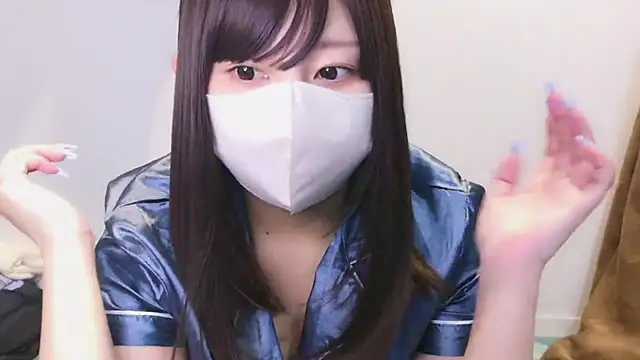 YUTSU KI online show from January 21, 2025, 3:54 pm