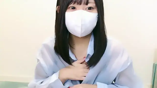 YUTSU KI online show from November 11, 2025, 9:37 pm