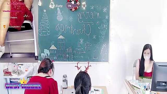 Snapshot of _Math_ chatting on December 24, 2024, 6:33 am Math online show from December 24, 2024, 6:33 am