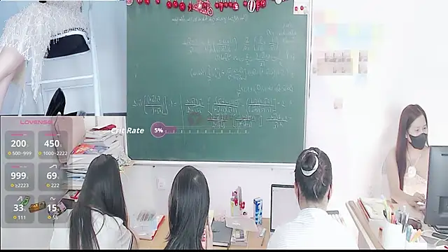  Math  online show from December 17, 2025, 11:33 pm