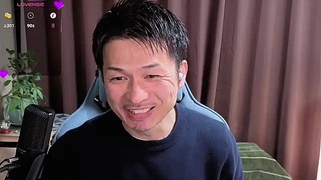 HARU-outdoor-x online show from December 10, 2024, 2:17 pm