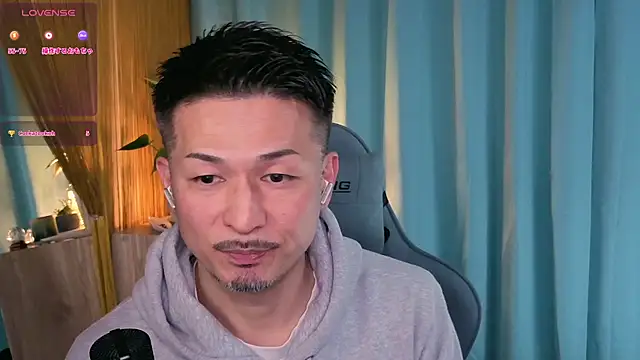 HARU-outdoor-x online show from March 13, 2025, 2:12 pm