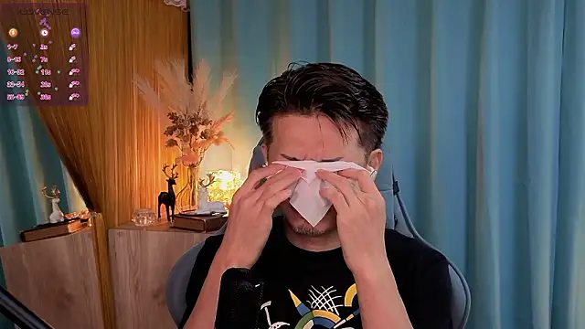 HARU-outdoor-x online show from September 16, 2025, 2:18 pm