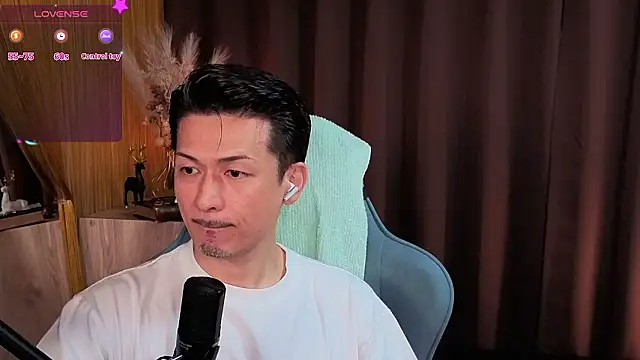 HARU-outdoor-x online show from October 2, 2025, 2:13 pm