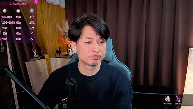 HARU-outdoor-x online show from December 4, 2025, 2:37 pm