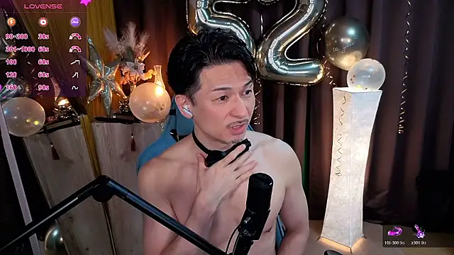 HARU-outdoor-x online show from December 21, 2025, 2:13 pm