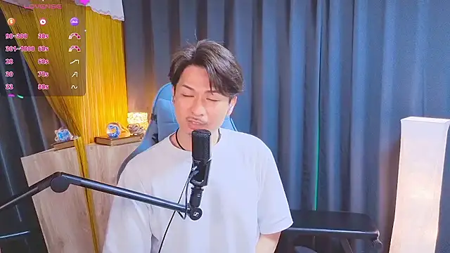 HARU-outdoor-x online show from April 8, 2026, 2:50 pm