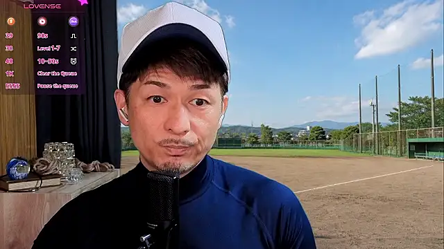 Snapshot of HARU-outdoor-x chatting on May 5, 2026, 2:14 pm HARU-outdoor-x online show from May 5, 2026, 2:14 pm