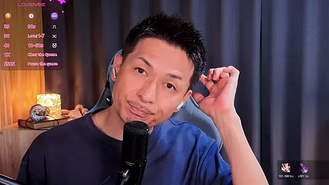HARU-outdoor-x online show from July 30, 2026, 2:16 pm