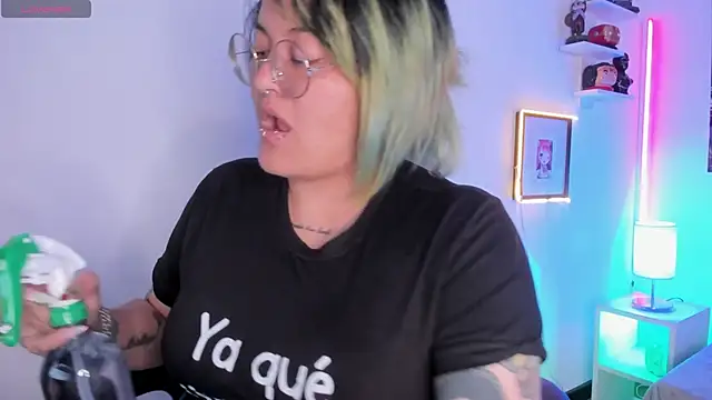 lucky-leah online show from December 21, 2025, 4:19 am