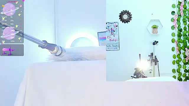 Daki Ume  online show from February 6, 2025, 2:11 am