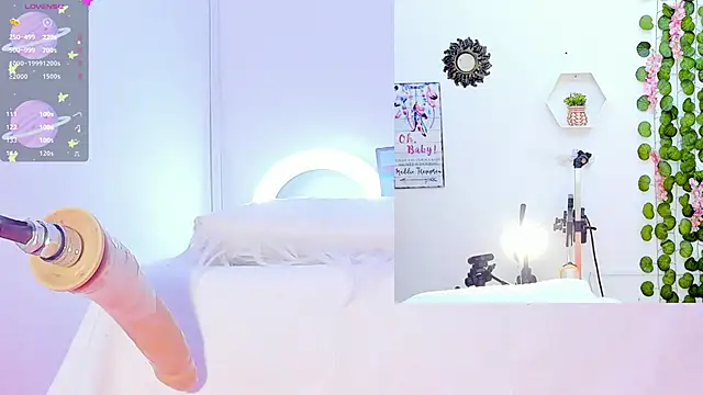 Daki Ume  online show from February 14, 2025, 2:18 am