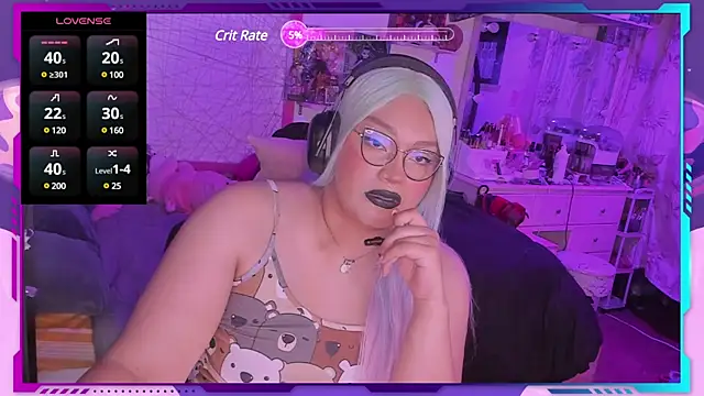 MegariaB online show from January 14, 2025, 4:25 am