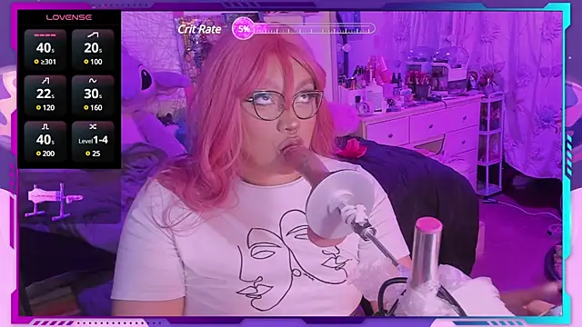 MegariaB online show from January 20, 2025, 4:32 am