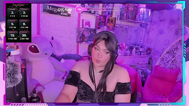 MegariaB online show from March 10, 2025, 4:38 am