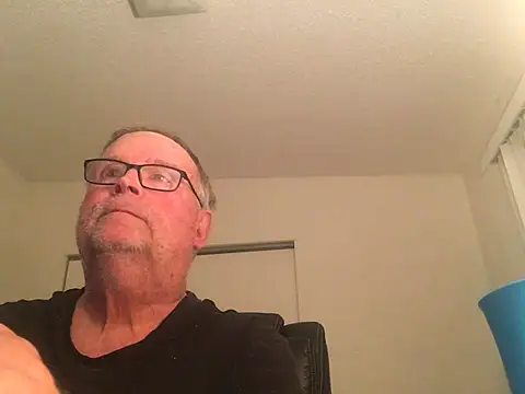 Snapshot of Drummajor chatting on July 30, 2026, 4:55 am Drummajor online show from July 30, 2026, 4:55 am