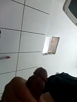 Snapshot of Fiel77 chatting on November 2, 2025, 2:08 pm Fiel77 online show from November 2, 2025, 2:08 pm