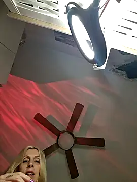 Ina HotX online show from December 17, 2024, 2:55 pm