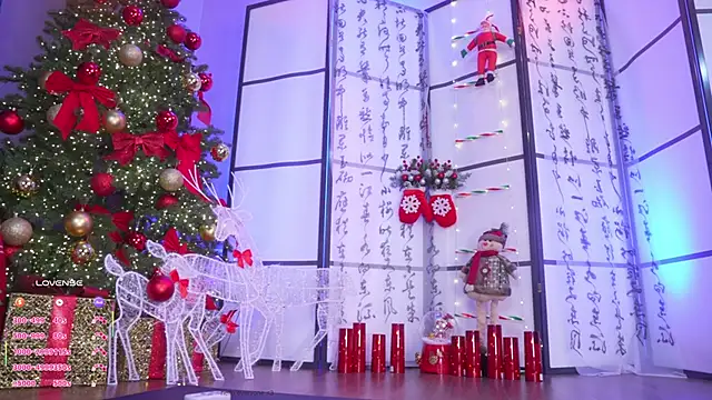 Marry Cordy online show from December 15, 2025, 2:49 am