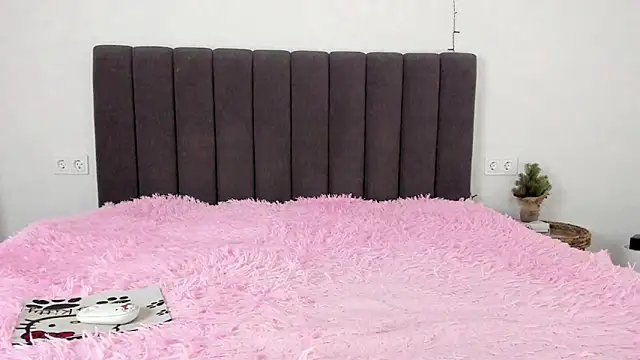 Mika Ray online show from February 6, 2025, 1:27 am