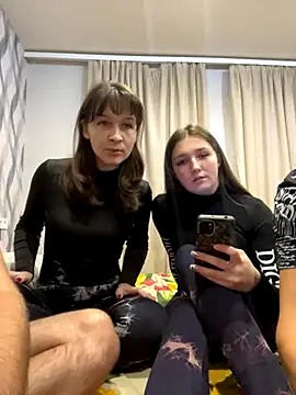 Niht Angels online show from October 1, 2025, 5:19 pm