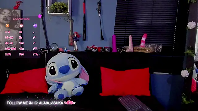 Alaia Asuka online show from January 13, 2025, 7:42 pm