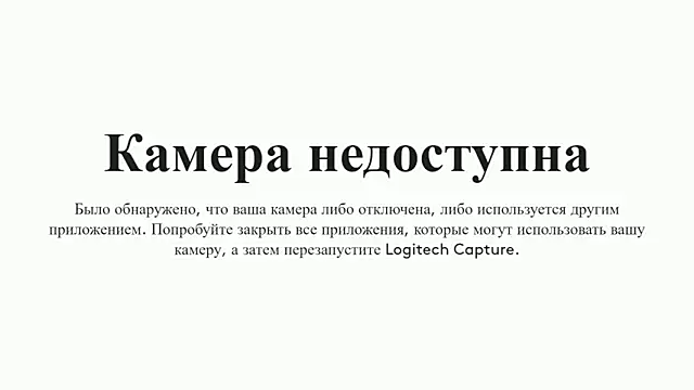 AliceKolltt online show from January 25, 2025, 11:13 am