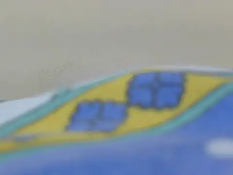 ramsagar1 online show from September 10, 2025, 2:17 pm