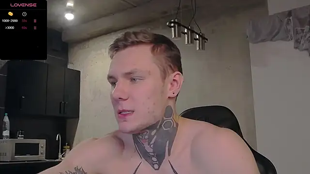 Snapshot of Lechery_boy chatting on December 7, 2024, 1:07 pm Lechery boy online show from December 7, 2024, 1:07 pm