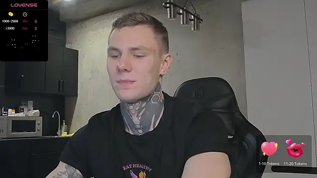 Snapshot of Lechery_boy chatting on December 21, 2024, 7:24 am Lechery boy online show from December 21, 2024, 7:24 am