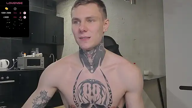 Snapshot of Lechery_boy chatting on December 21, 2024, 10:28 am Lechery boy online show from December 21, 2024, 10:28 am