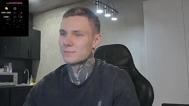 Snapshot of Lechery_boy chatting on December 22, 2024, 1:11 pm Lechery boy online show from December 22, 2024, 1:11 pm