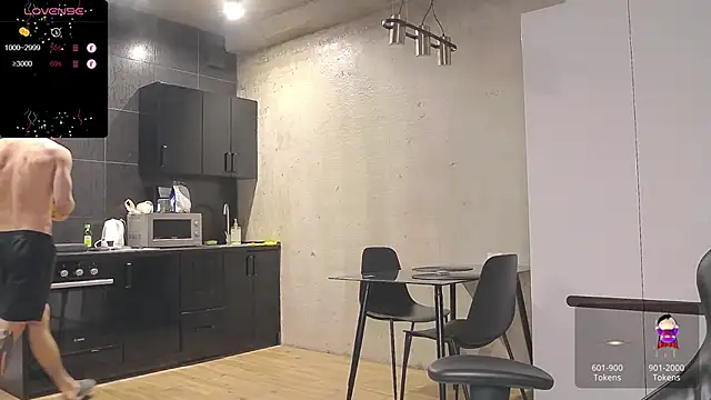 Snapshot of Lechery_boy chatting on January 24, 2025, 11:26 am Lechery boy online show from January 24, 2025, 11:26 am